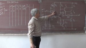 Лекция 288. Логический элемент ТТЛШ