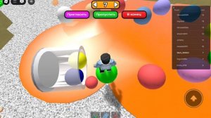 Я играю в паркур в roblox.