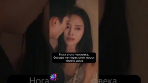 наша любовь подобна лету