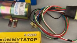 Бесконтактная система зажигания ВАЗ 2103, 2106, НИВА 2121-21213
