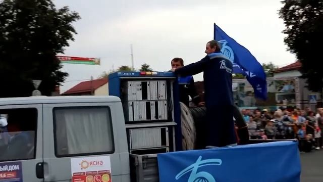 Лельчицы. "День города!" Часть первая смотреть онлайн