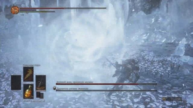 DARK SOULS III Хранитель могилы чемпиона