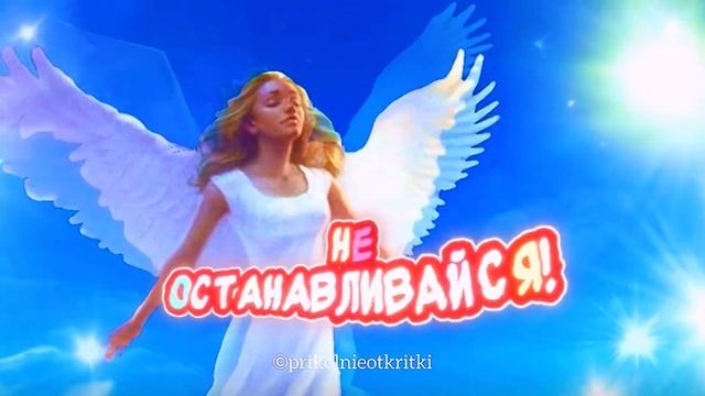 Очень Красивое поздравление с Днем Рождения сына от м?