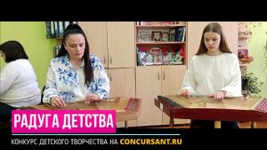 Танец Феи Драже. Климашевская Надежда, Демьянова Е.Р. – РАДУГА ДЕТСТВА