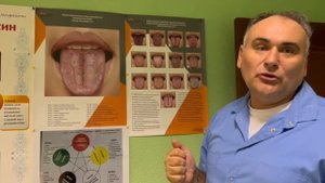 диагностика по языку по плакатам- наглядное пособие