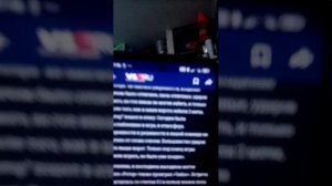 Ротор.....Сонечка.....проиграл...V1.ru