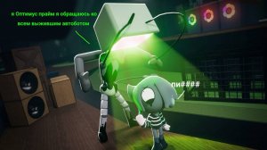 обзор обновления 9.0.3 https://t.me/bloty_mim