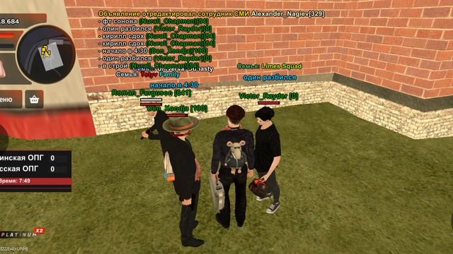 Screenrecording_20250524_215543