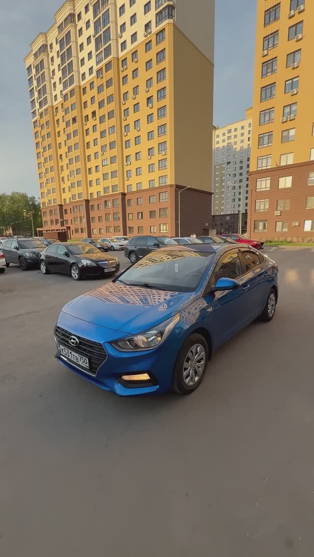 Солярис