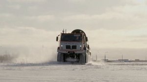 Снегоболотоход ТРЭКОЛ АРКТИКА