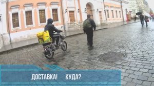 Красная площадь поздней осенью. Впечатлили люди