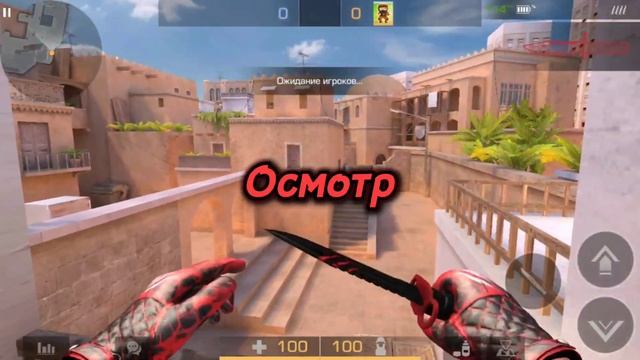 Обзор на нож |M9 Bayonet Scratch| и перчатки |Gloves Haunt| смотреть онлайн