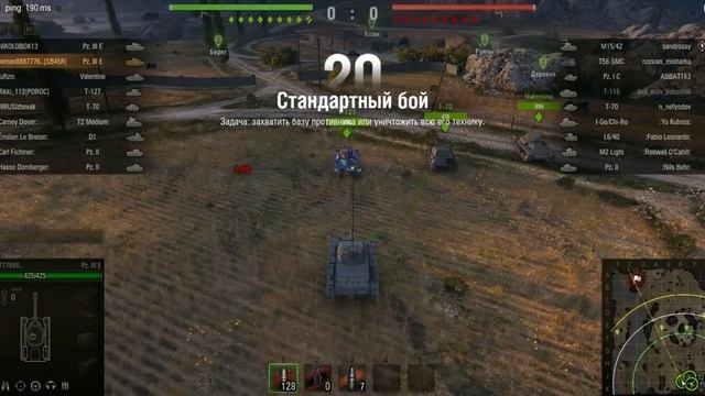 КОРОЧЕ ГОВОРЯ 100 ДНЕЙ В МИРЕ ТАНКОВ. 10 ЧАСТЬ. Первые Пол смотреть онлайн