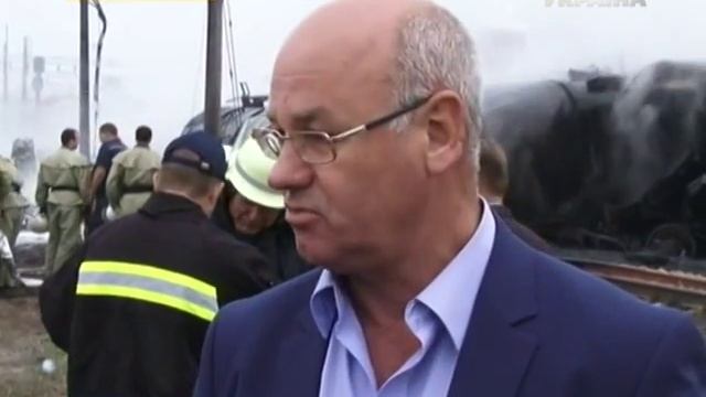 Черкассы Катастрофа на ЖД смотреть онлайн