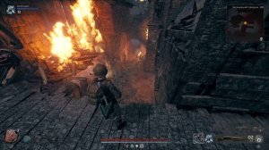 Remnant 2.  Эпизод 21. Мир Лосом. Локация "Затонувший призрак". Ведьма с якорем отлетела.