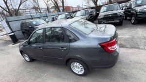 LADA GRANTA COMFORT В ЦВЕТЕ БОРНЕО! 1.000.000р!