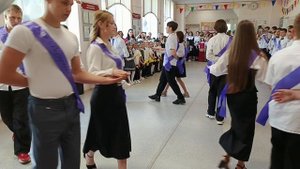 Выпускной, танец 9-го класса.