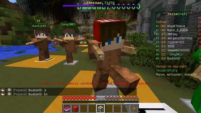 ИГРАЮ В МАРИО ПАТИ В МАЙНКРАФТЕ смотреть онлайн