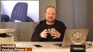 ТОП-6 Летних шин 2025 / легковые и кроссоверы