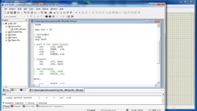 лекция 381 О бедном Watchdogе замолвите слово смотреть онлайн
