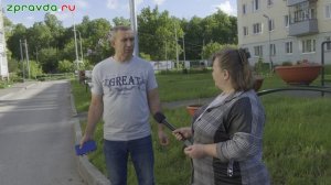 Новости Зеленодольска 23.05.2025