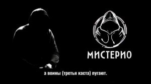 ПРАВДА О МАГАХ!: Почему ты не должен им хамить. #магия #оккультизм  #эзотерика #школамагов