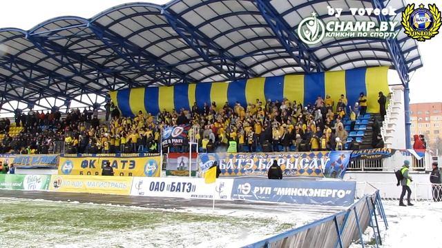 25.11.2012 БАТЭ БОРИСОВ vs шахтер солигорск