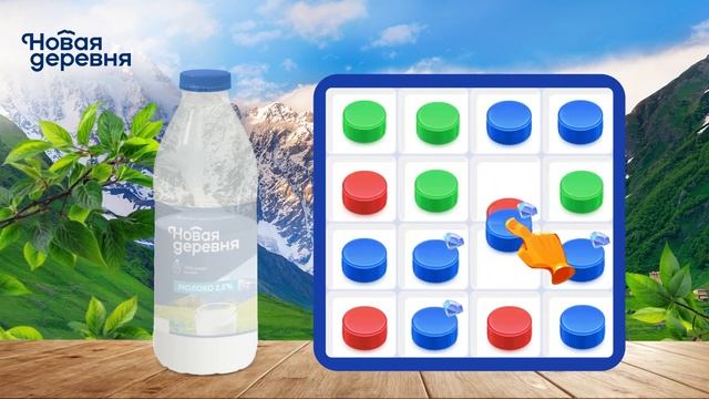 Новая деревня в новой упаковке! Промо-ролик для произв смотреть онлайн