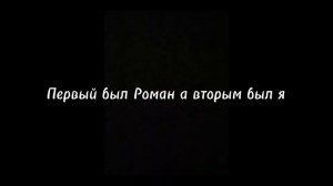 Стант на kugoo m4