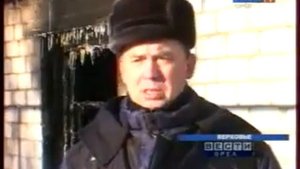Трагедия в Верховье Орловской области
