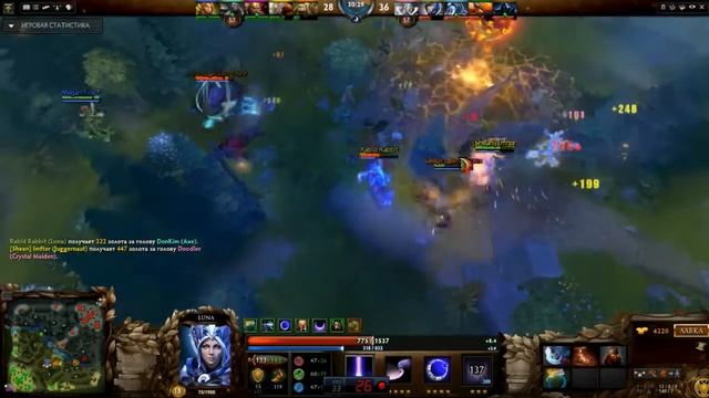Dota 2 Phoniх Mid смотреть онлайн