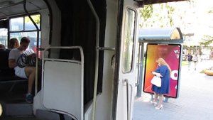 Новосибирск, троллейбус ЗиУ-620520 № 3276