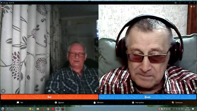 А такие должны проходить фильтрацию ?