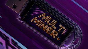 ХИТ МАЙНИНГА 2025 MultiMiner