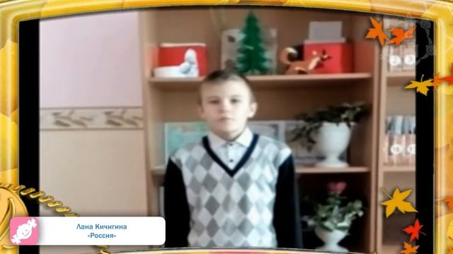 Фестиваль РОДНАЯ ОМСКАЯ ЗЕМЛЯ 2018 Евсеев Александр "Россия" смотреть онлайн