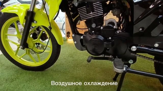 Мотоцикл дорожный Motoland 200 SPRINT смотреть онлайн