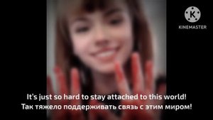 Syko : #BrooklynBloodPop! - Стреляй, Бруклинский Гангстер! (перевод)