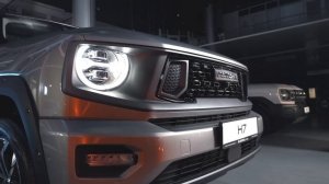 Haval H7 2025. Продолжение истории Dargo, но не всё так однозна?