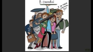 С Днём Студента !