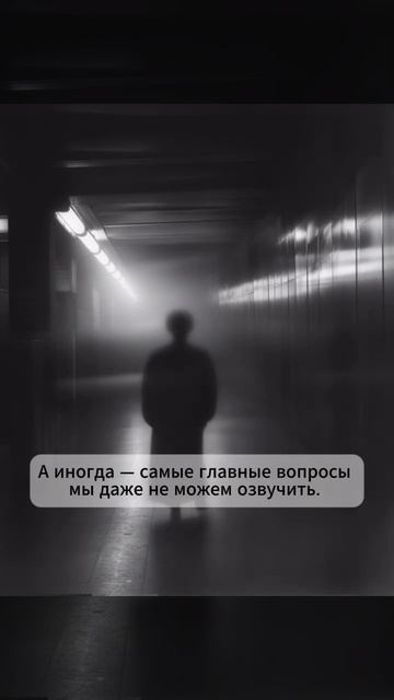 Бывает так, что внутри копится / Мари Котлярова