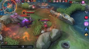 ТОП 1 МИРА САБЕР ТЕРПИТ БОЛЬ И УНИЖЕНИЕ / MOBILE LEGENDS