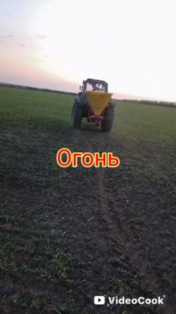 мтз80#селитра#юмор#работа