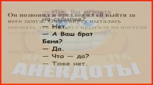 СМЕШНЫЕ ИСТОРИИ – реальные случаи, в которые сложно поверить! 🙈🔥