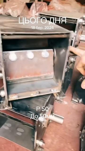 щепорізи Rezak.in подрібнювачі гілок #дробилка #дрова #дом смотреть онлайн