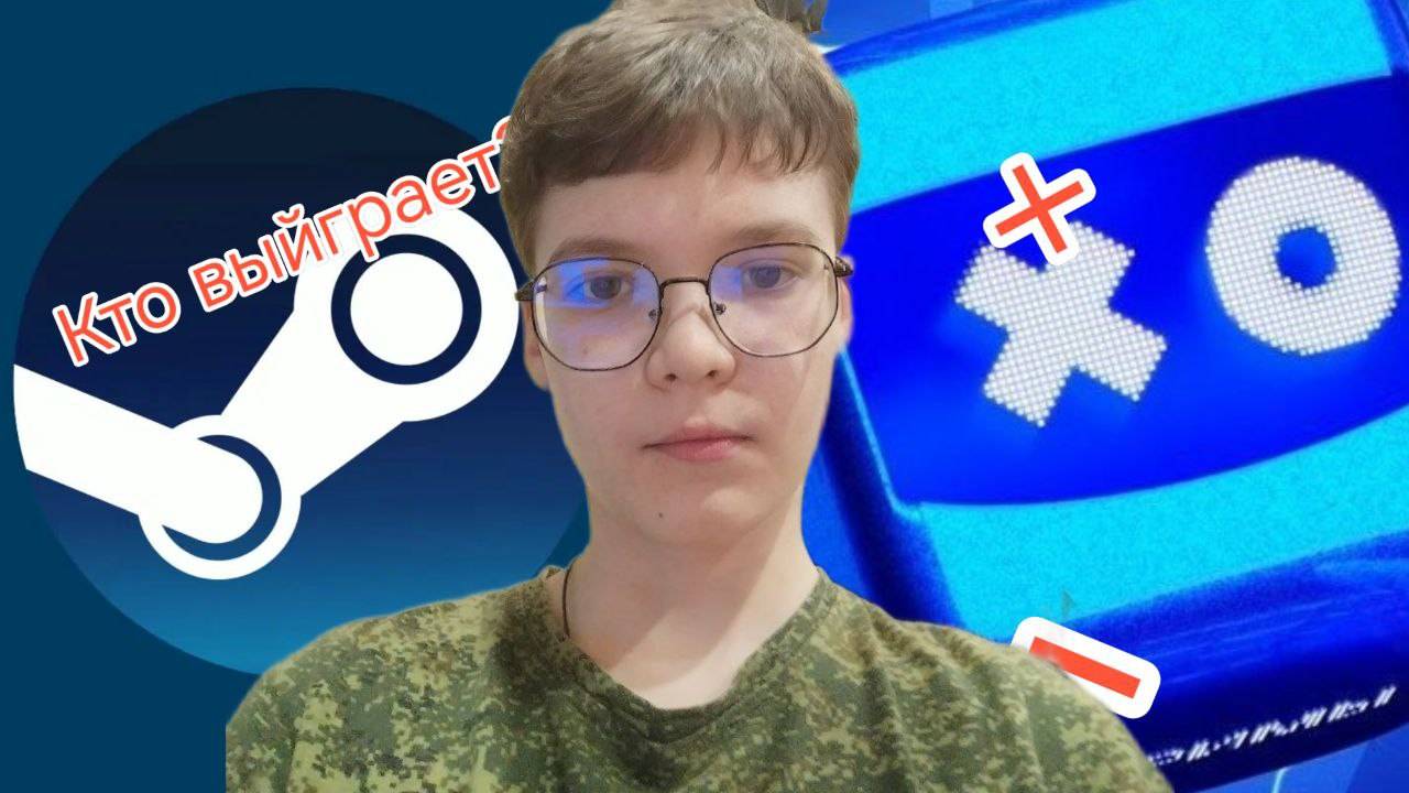 Стим Против ВКПлэй I Кто выйграет