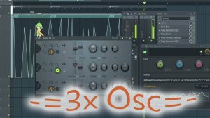 3x Osc для Psy Trаnce крутая фишка