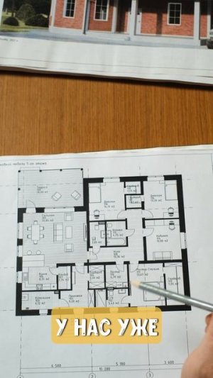 КЛАССНАЯ ПЛАНИРОВКА ДОМА 1-этажного дома