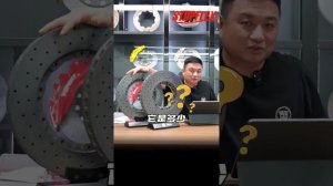 STOPFLEX