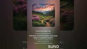 Лениво и тяжко плывут облака... VERSUZ  на стихи А.Блока от