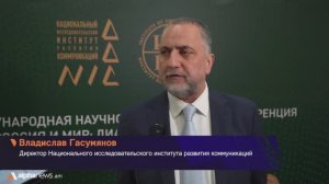 В отношениях России с Арменией никто не отказывается от того, что мы союзники: Владислав Гасумянов